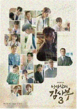 小马宝莉第八季 第1集
