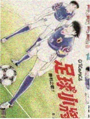 冰雪奇缘